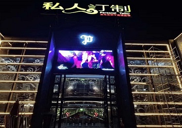 通州中低档荤素KTV少爷会所体验-私人定制KTV消费荤素点评